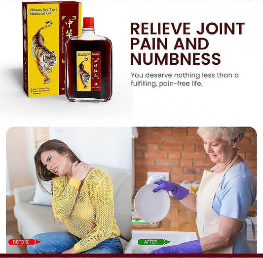 Sumifun - Chinese Red Tiger Medicated Oil & Spray (Original)