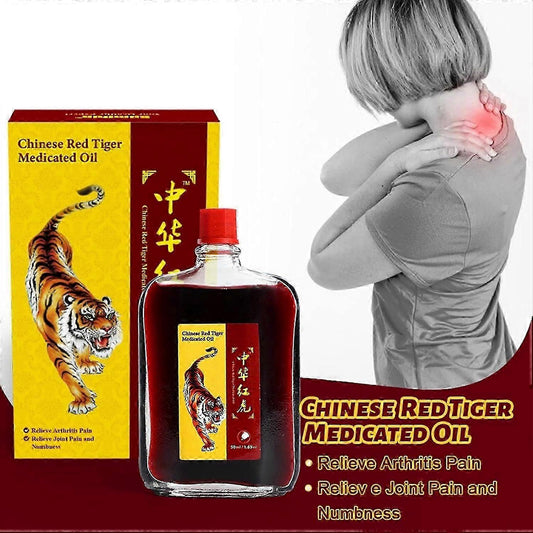 Sumifun - Chinese Red Tiger Medicated Oil & Spray (Original)