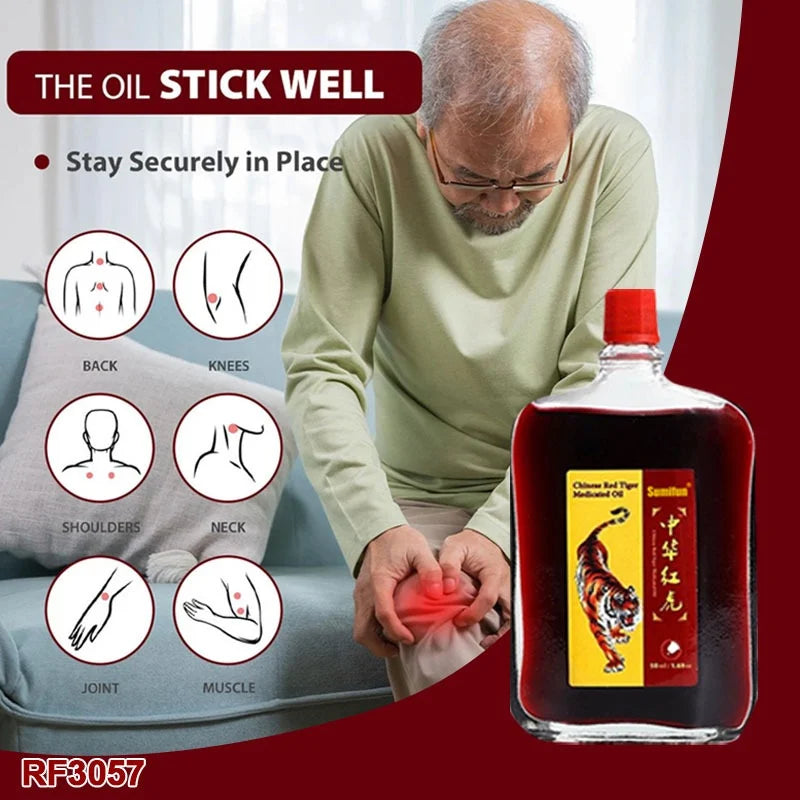 Sumifun - Chinese Red Tiger Medicated Oil & Spray (Original)