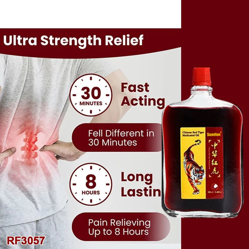 Sumifun - Chinese Red Tiger Medicated Oil & Spray (Original)