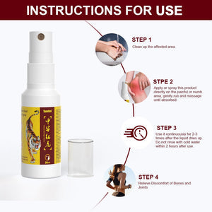 Sumifun - Chinese Red Tiger Medicated Oil & Spray (Original)